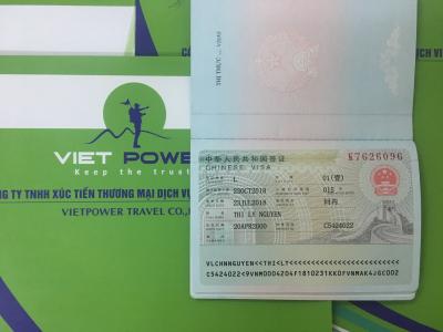 Thêm một khách hàng đã nhận Visa Trung Quốc nhanh chóng